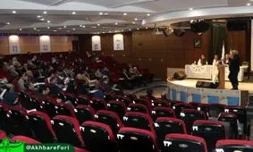 اولین همایش چیستی صلح؛ مبانی مفهومی- نظری و چشم اندازهای راهبردی برگزار شد