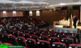اولین همایش چیستی صلح؛ مبانی مفهومی- نظری و چشم اندازهای راهبردی برگزار شد
