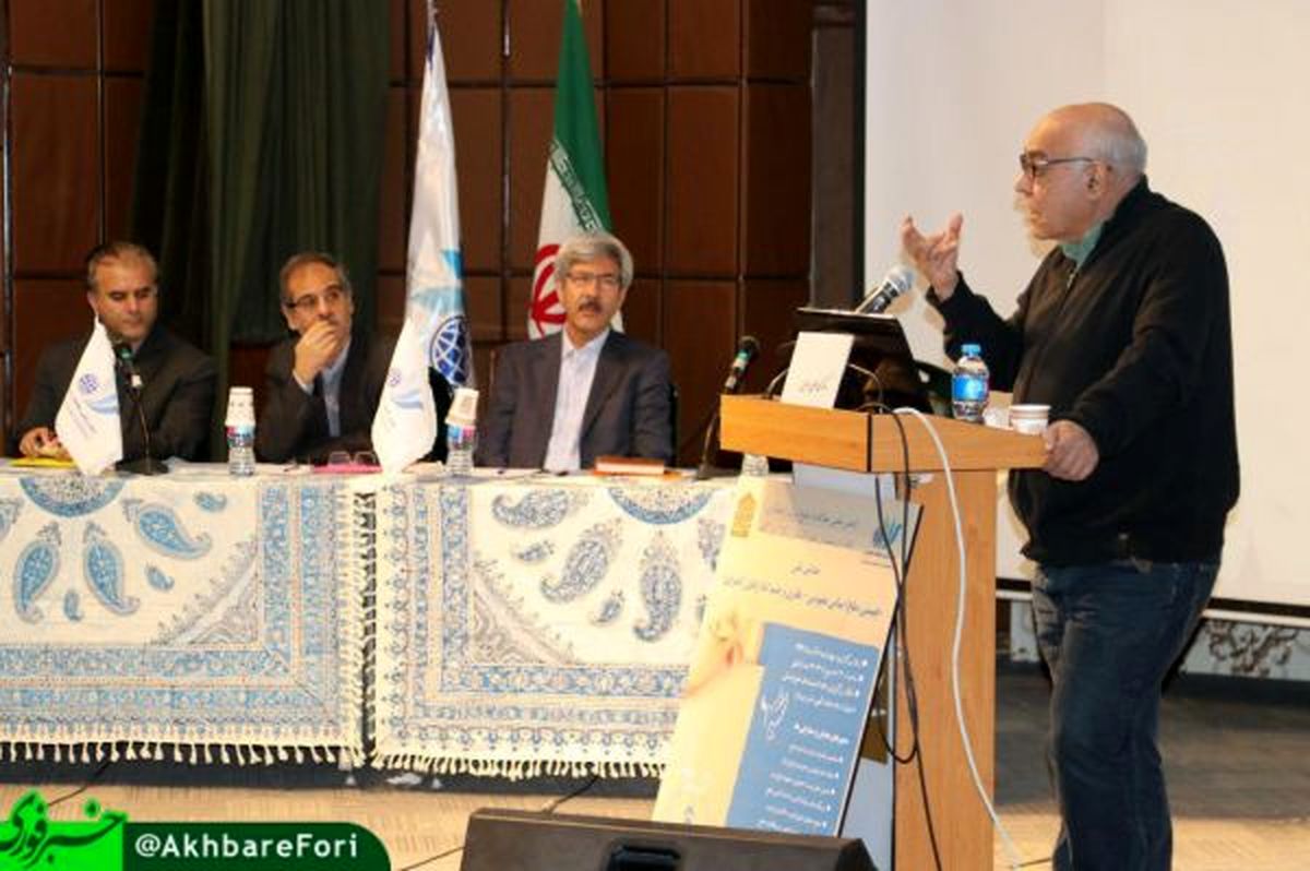 پژوهشگر فلسفه: در ایران ایدئولوژی صلح نداریم!