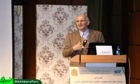 مقصود فراستخواه: برای دستیابی به صلح به جهانی میانه نیاز داریم