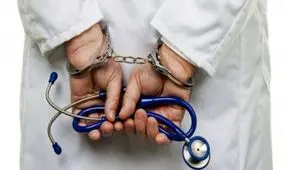 متخصص زنان قلابی دستگیر شد/ تجویز مواد مخدر و مشروبات الکلی به جای دارو!!