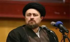 «سند منتشرنشده ای از امام» به روایت سید حسن خمینی/عصبانیت شدید امام از یک قاضی که شنود کار گذاشته بود