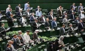 درباره بهارستان نظر بدهید / در روز مجلس، چقدر خانه ملت را در راس امور می دانید؟