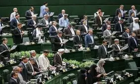 درباره بهارستان نظر بدهید / در روز مجلس، چقدر خانه ملت را در راس امور می دانید؟