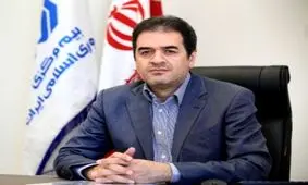 چرا مردم به بیمه زلزله رغبتی ندارند؟