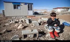 نیاز ۵۰ میلیارد تومانی برای بازسازی مراکز بهداشتی مناطق زلزله‌زده کرمانشاه