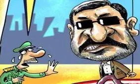 عذاب وجدان سعید مرتضوی