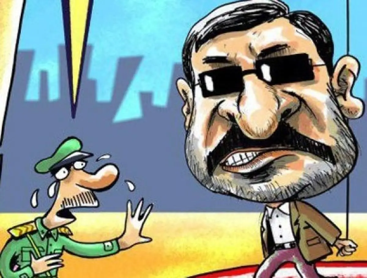 عذاب وجدان سعید مرتضوی