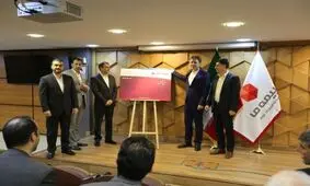 رونمایی از طرح سپاس بیمه های عمرو سرمایه گذاری بیمه "ما"
