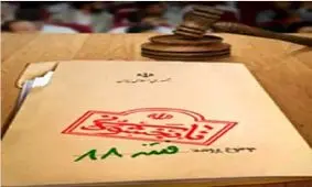 آقا قبول کردند هیاتی برای بررسی اعتراضات موسوی تشکیل شود؛ اما...