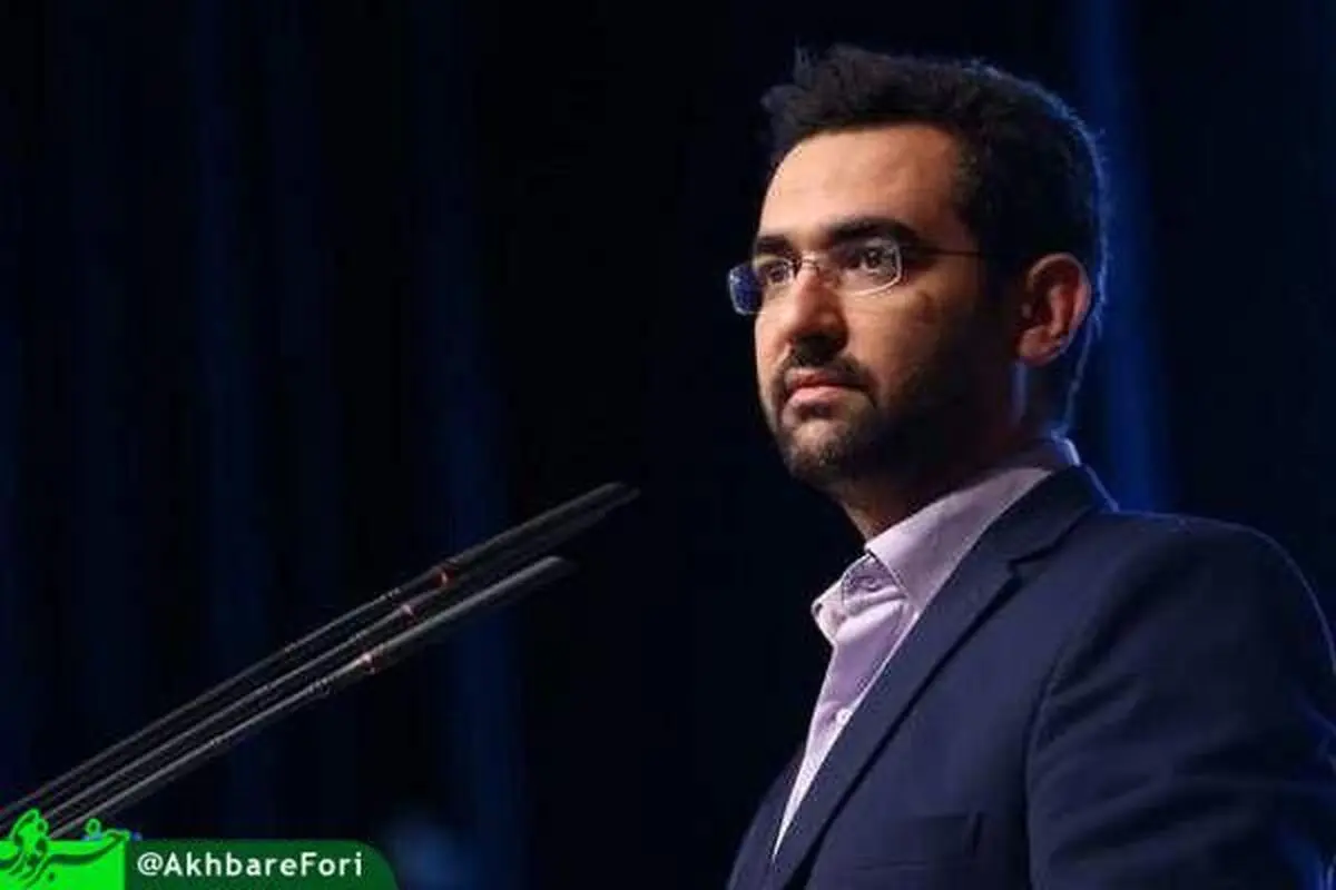 ارسال پیامک‎های تبلیغاتی ممنوع شد