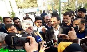 بقایی و جوانفکر با گل نرگس و رز از از دادسرای تهران خارج شدند+ عکس