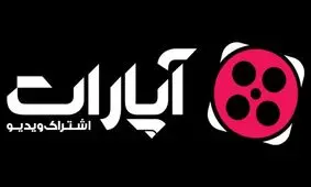 پاسخ تند مدیر آپارات به اتهام«بی عفتی»: اشاعه فحشا نکنید!
