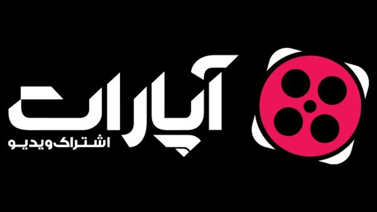 پاسخ تند مدیر آپارات به اتهام«بی عفتی»: اشاعه فحشا نکنید!