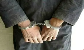 قاتل فراری بعد از ۲۹ سال دستگیر شد