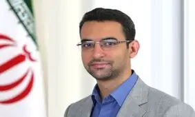 هشدار وزیر ارتباطات به سوء استفاده از اطلاعات حساب های بانکی