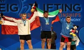 طلسم ۱۰۵ کیلوگرم ایران در جهان شکست/ علی هاشمی قهرمان شد