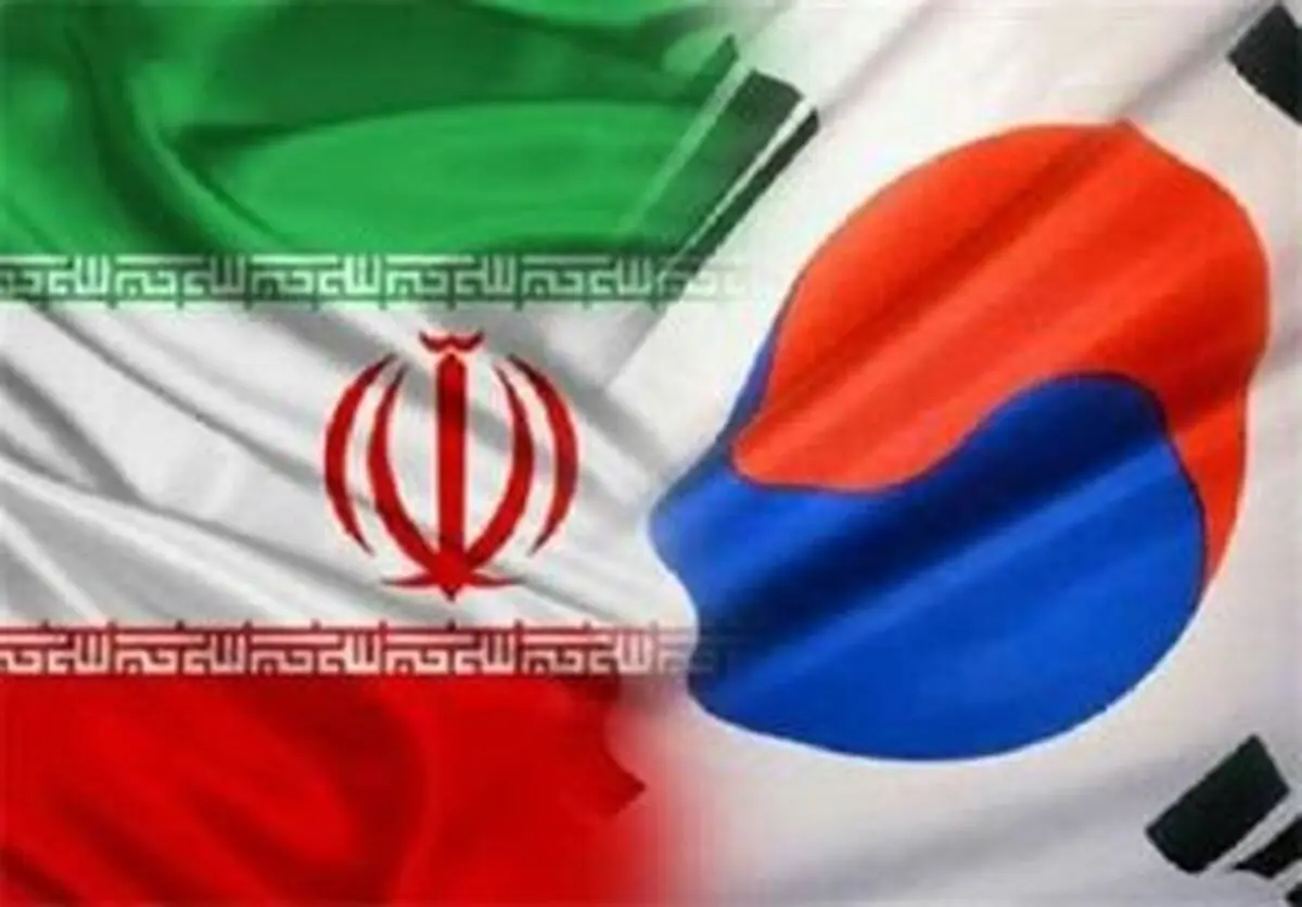 همکاری غول صنعتی کره جنوبی در توسعه تاسیسات پالایشگاهی با ایران