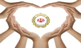 رونمایی از "ملی کارت البرز" بانک ملی ایران