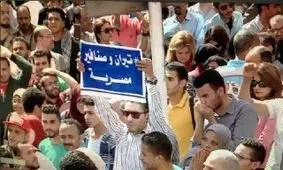 لایحۀ خیانت به مصر، به پارلمان رفت!