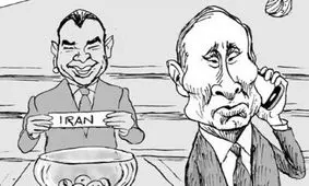 واکنش دکتر ظریف به قرعه ایران در جام‌جهانی