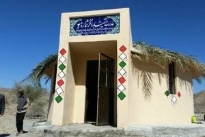نخستین مدرسه متناسب با اقلیم سیستان و بلوچستان افتتاح شد