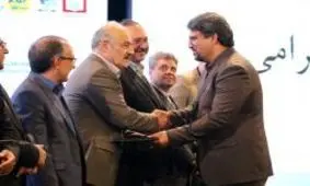 کسب رتبه دوم جشنواره روابط عمومی های برتر توسط بیمه دی