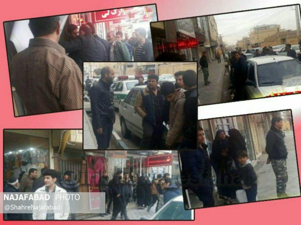 دستگیری سارق زن در زرین شهر+ عکس