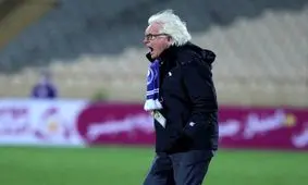 استقلال شفر ترسناک و مرموز