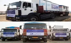 ارسال 12 تریلر کالای مورد نیاز به مناطق زلزله زده توسط اندیشه نگار پارس