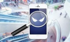 کشف جاسوس‌افزار در تاریخچه چت‌های تلگرام!