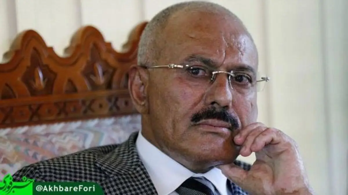 وصیتنامه علی عبدالله صالح منتشر شد