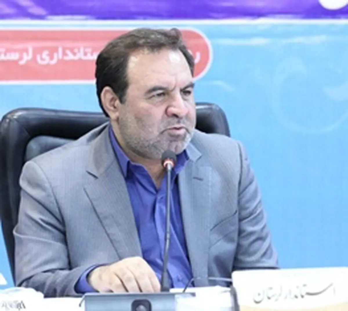کمک ۱۸ میلیارد تومانی لرستان به زلزله‌زدگان کرمانشاه