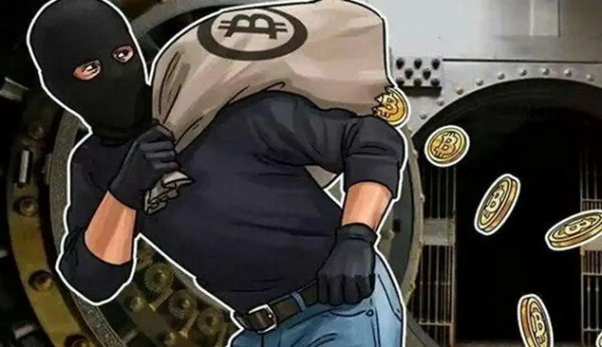 4700 بیت کوین ربوده شد