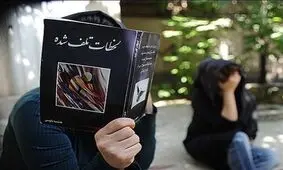 زنگ خطر "اعتیاد" در حاشیه شهر بجنورد/ دستگیری بیش از 2هزار معتاد و قاچاقچی