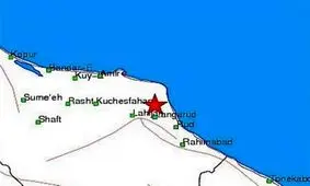 زلزله یک پدیده طبیعی محسوب می شود/ چرا از نیروی عظیم زمین بهره نگیریم؟!