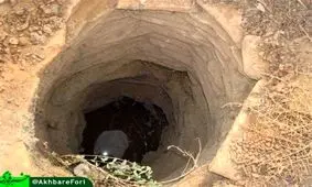 ۱۶۰ حلقه چاه غیرمجاز در استان کرمانشاه مسدود شد