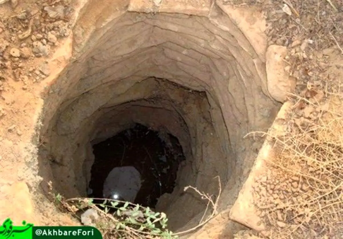 ۱۶۰ حلقه چاه غیرمجاز در استان کرمانشاه مسدود شد