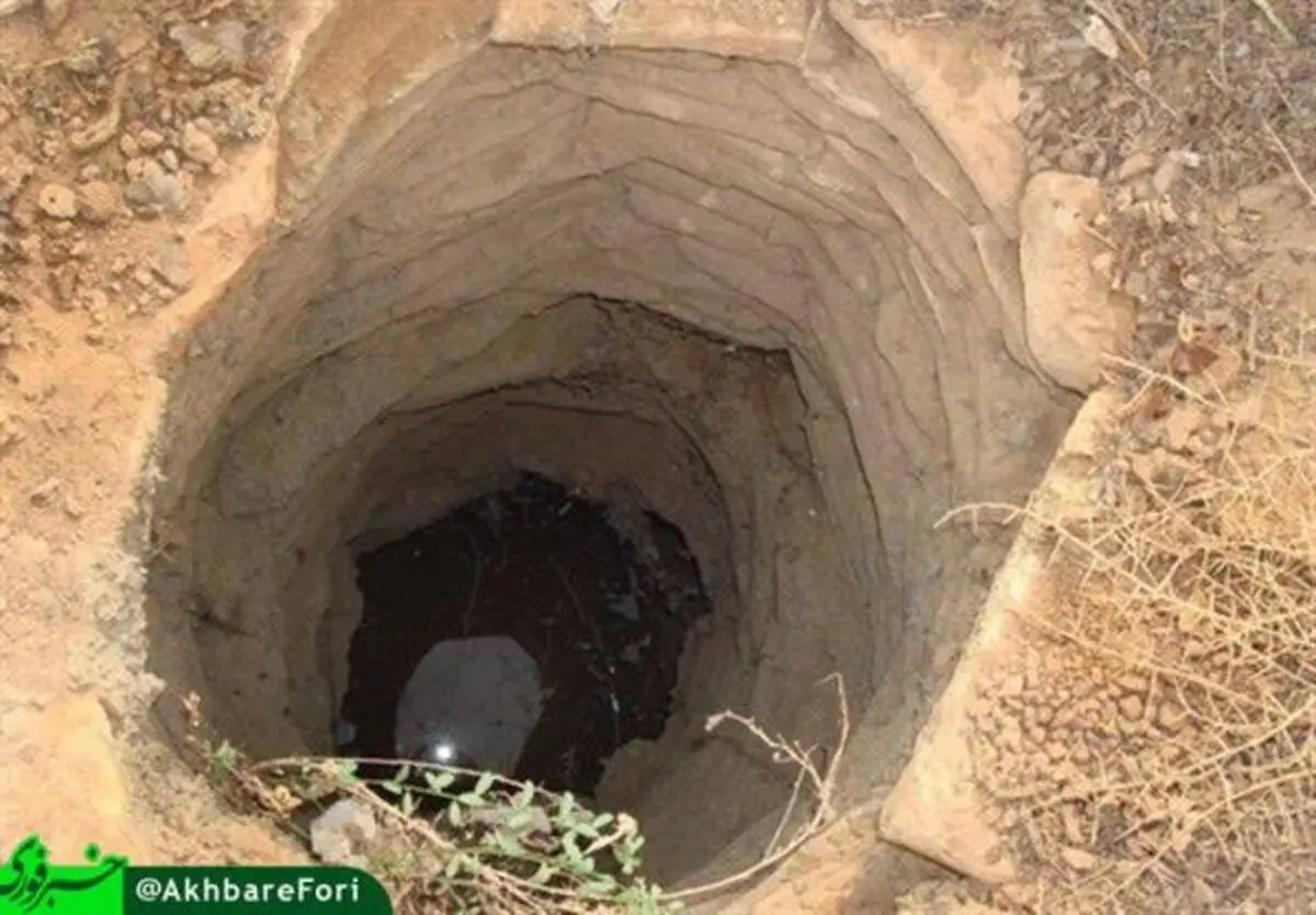 ۱۶۰ حلقه چاه غیرمجاز در استان کرمانشاه مسدود شد