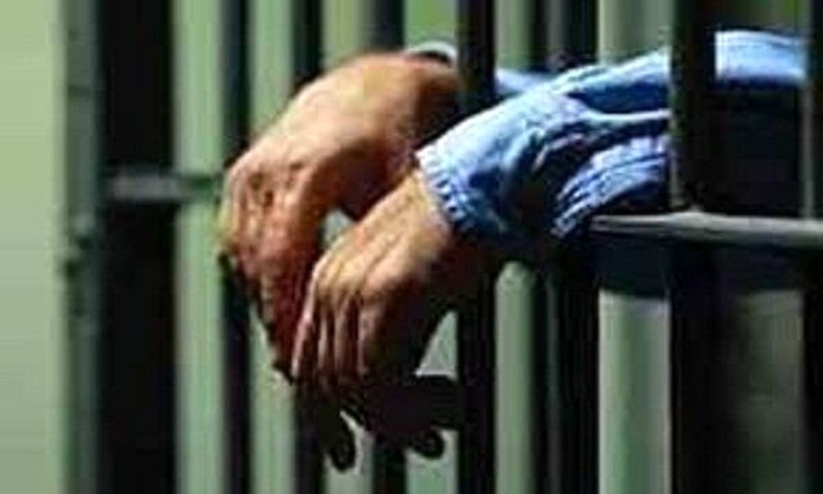 جزئیات عفو و تخفیف مجازات ۱۰۰۷ نفر از محکومان قضایی