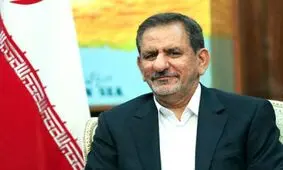 پيام تبريك جهانگيري به معاون اول رئيس جمهور