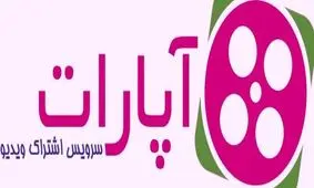 آپارات مرزهای بی عفتی را درنوردید!