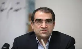 نظر وزیر بهداشت درباره طب سنتی چیست؟+فیلم