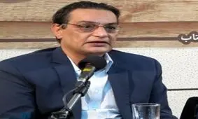 مترجم آثار آگاتا کریستی در گذشت