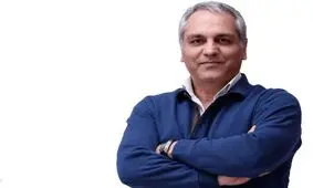 ضبط سری جدید برنامه دورهمی آغاز شد