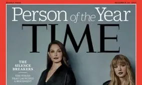 سکوت شکنان آزار جنسی،شخصیت سال تایم شدند