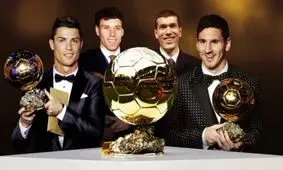 آن‌چه احتمالا درباره توپ طلا نمی‌دانستید