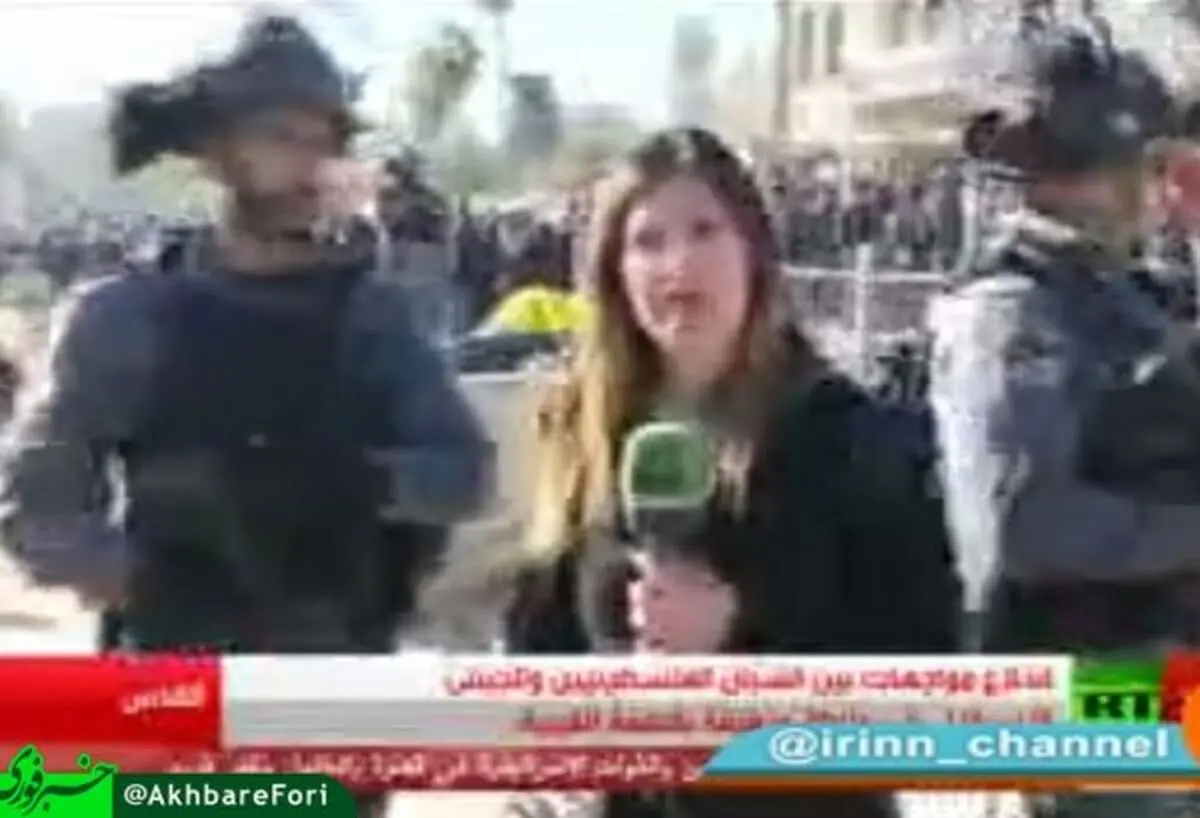 تعرض نظاميان صهيونيست به خبرنگار زن هنگام پوشش خبری/فیلم