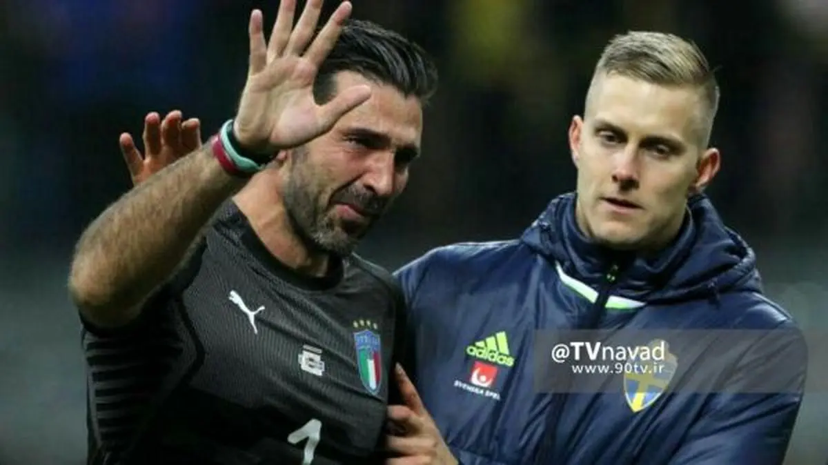 تلاش فدراسیون فوتبال ایتالیا برای برگزاری بازی خداحافظی بوفون