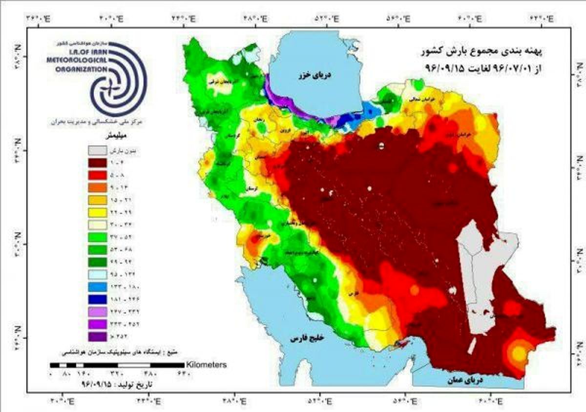 اصفهان در تحریم ابرها! / بحران بارش در نصف جهان ادامه دارد